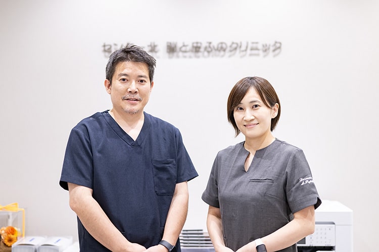 院長・副院長