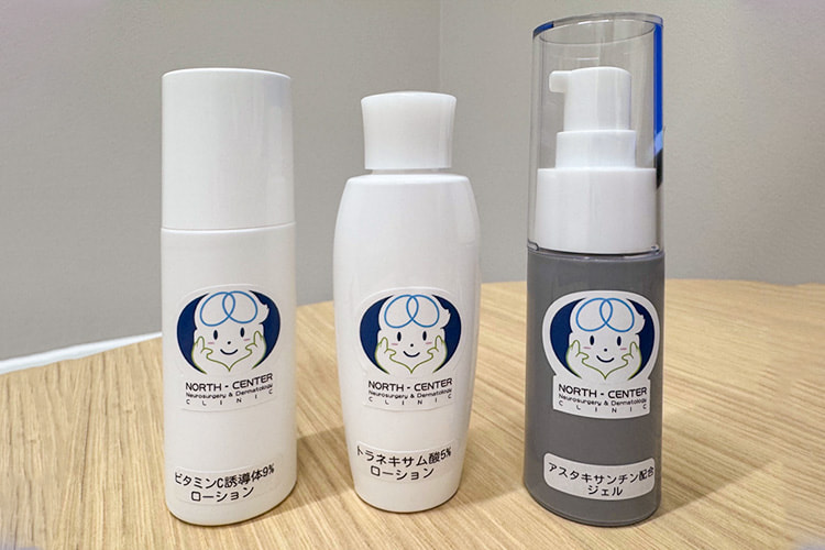 オリジナルスキンケア